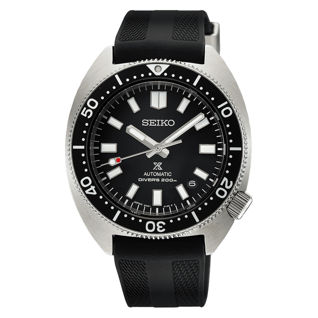 Seiko Prospex